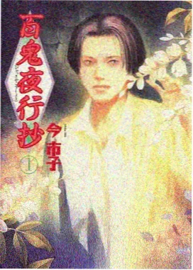 康熙王朝完整版 版本对比入口