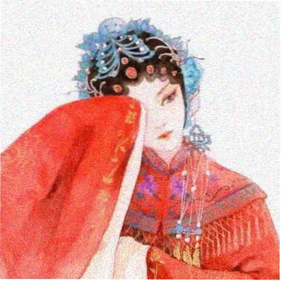 高兰村 饰 明珠